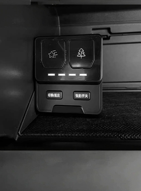 适用雷克萨斯原厂电子香氛系统LM 500h 350h车载香熏水车内