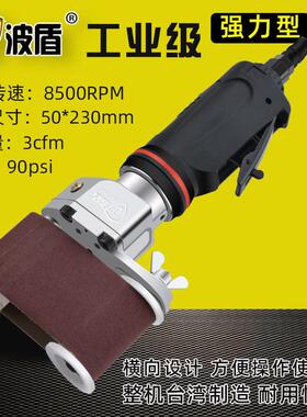 波盾 横向气动环形砂带机 木工打磨除锈砂纸 磨光机抛光机BD-1525
