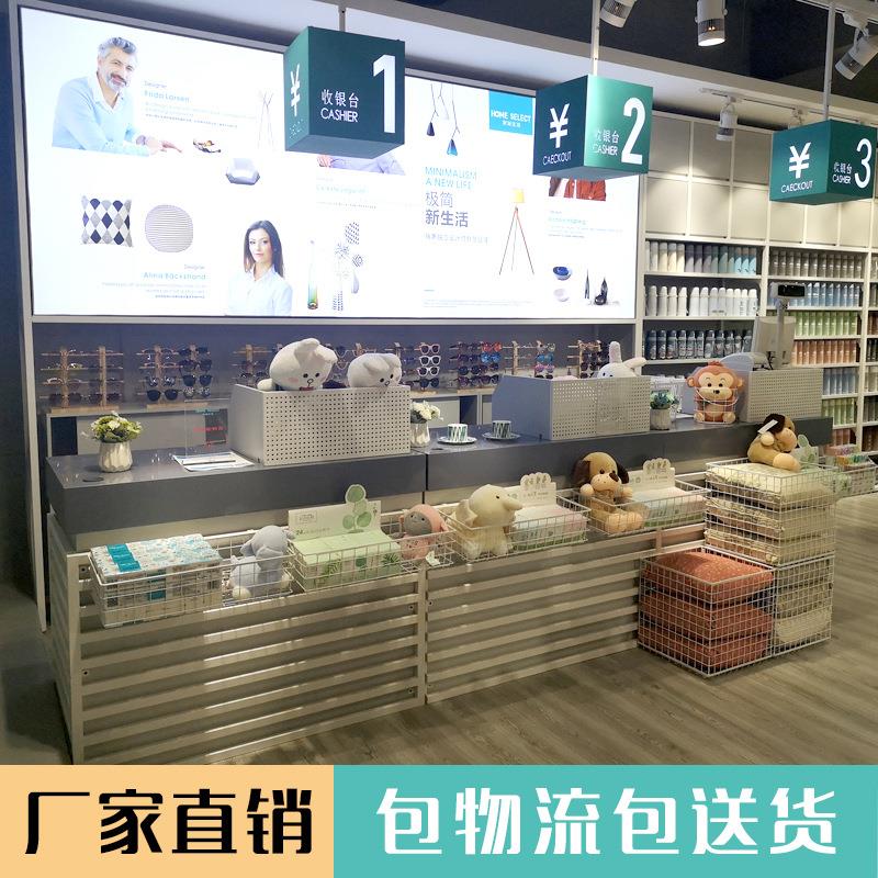 诺米款收银台超市家居生活用品店货架nome形象柜优品展示架吧台