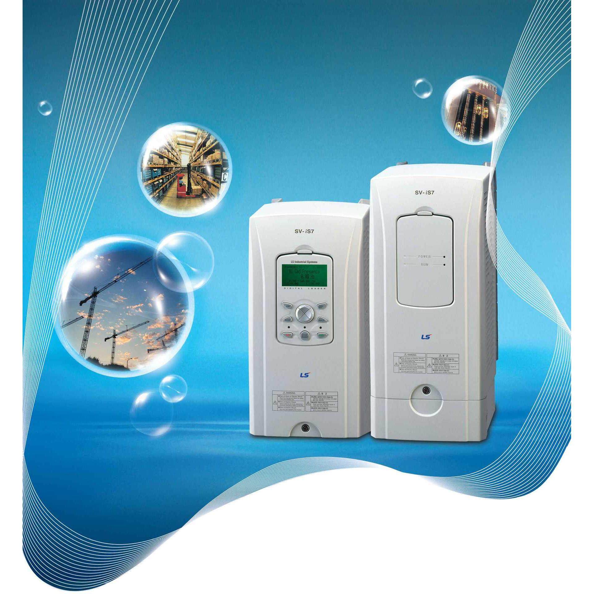 变频器SV0008IS7-4NOW/SV0015IS7-4NOW/SV0022IS7-4NOW