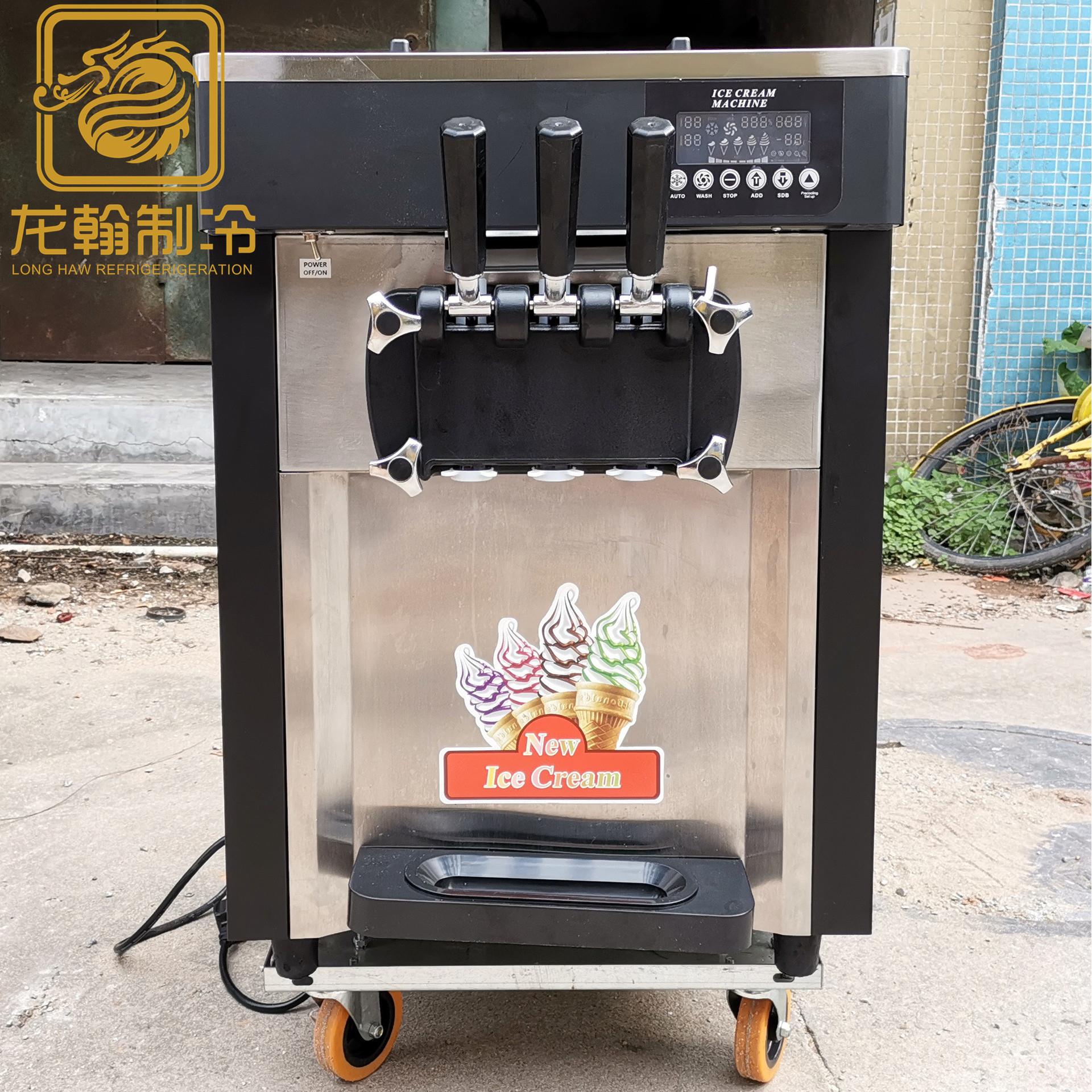 广州厂家直销台式三色冰淇淋机甜筒雪糕机商用软冰激凌机