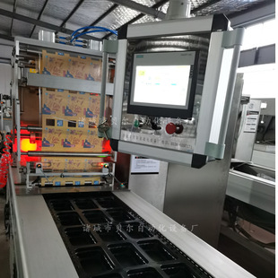 封口包装 350克麻辣鸭脖封盒机 机设备厂 机 甜辣鸭脖充氮气包装