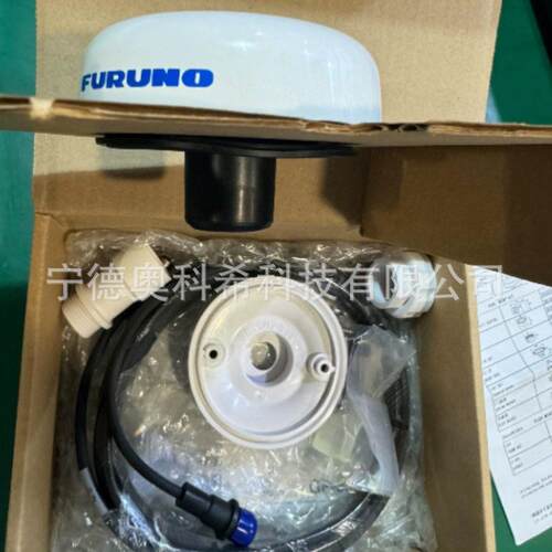 FURUNO GP-330B-A 天线+NMEA2000 6M线+安装配件齐全欢迎议价