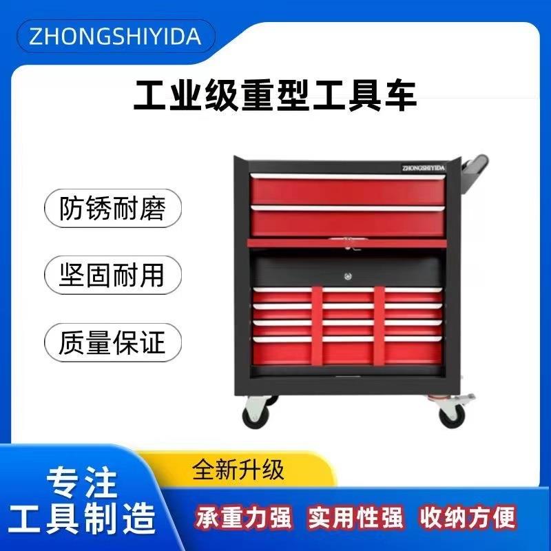 可移动纹身工具柜铁皮柜汽修工具车小推车上下组合工具箱汽修专用