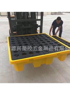 黄色四面叉车4油桶防泄漏托盘防渗漏栈板地台垫板化学品二次容器