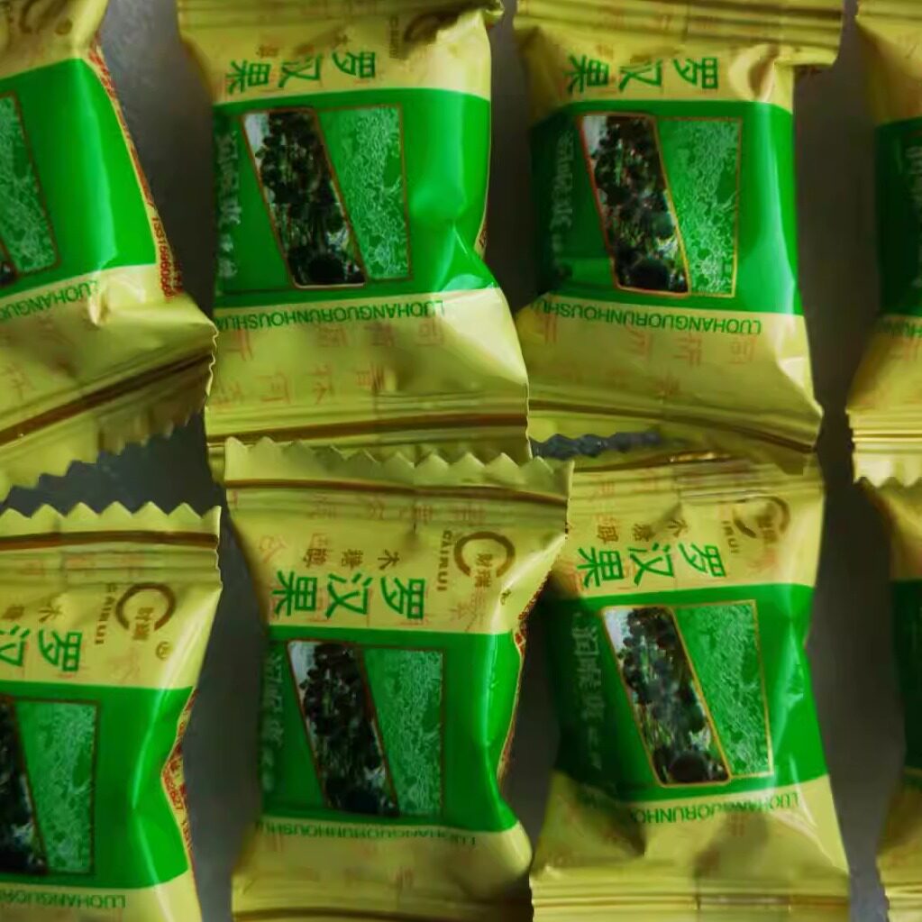 财瑞木糖醇糖果 罗汉果口味的硬糖 糖尿人忌糖人群加餐零食2斤包