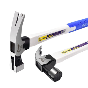 锤子铁锤羊角锤起钉锤家用榔头手工小钉锤木工专用一体成型锤