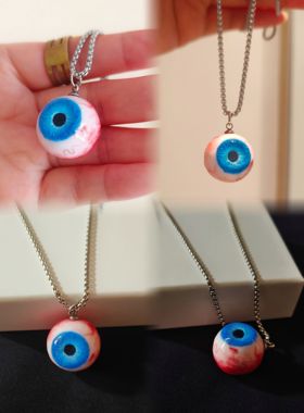 2cm大号立体眼球眼珠周长60cm项链 都有加强血丝 色卡只是虹膜色