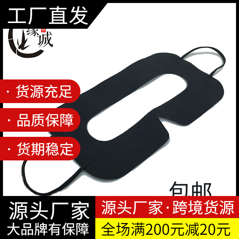 TYC适用于VisionPro虚拟3D眼镜