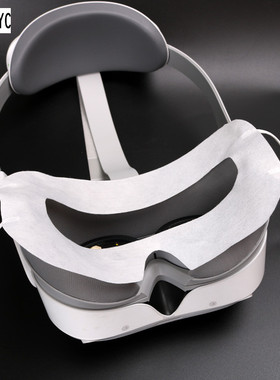 100片适用于PICO4代Quest3s成人儿童VR眼镜配件一次性眼罩面罩布