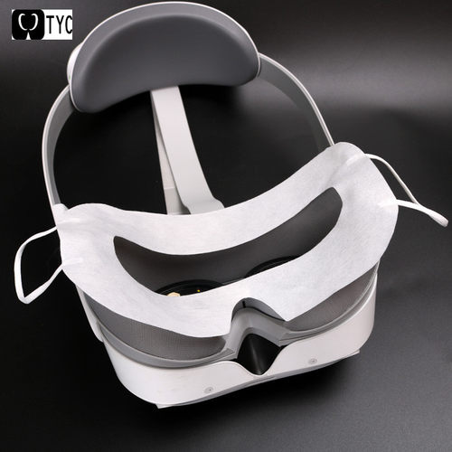 100片适用于PICO4代Piconeo3成人儿童VR眼镜配件一次性眼罩面罩布-封面