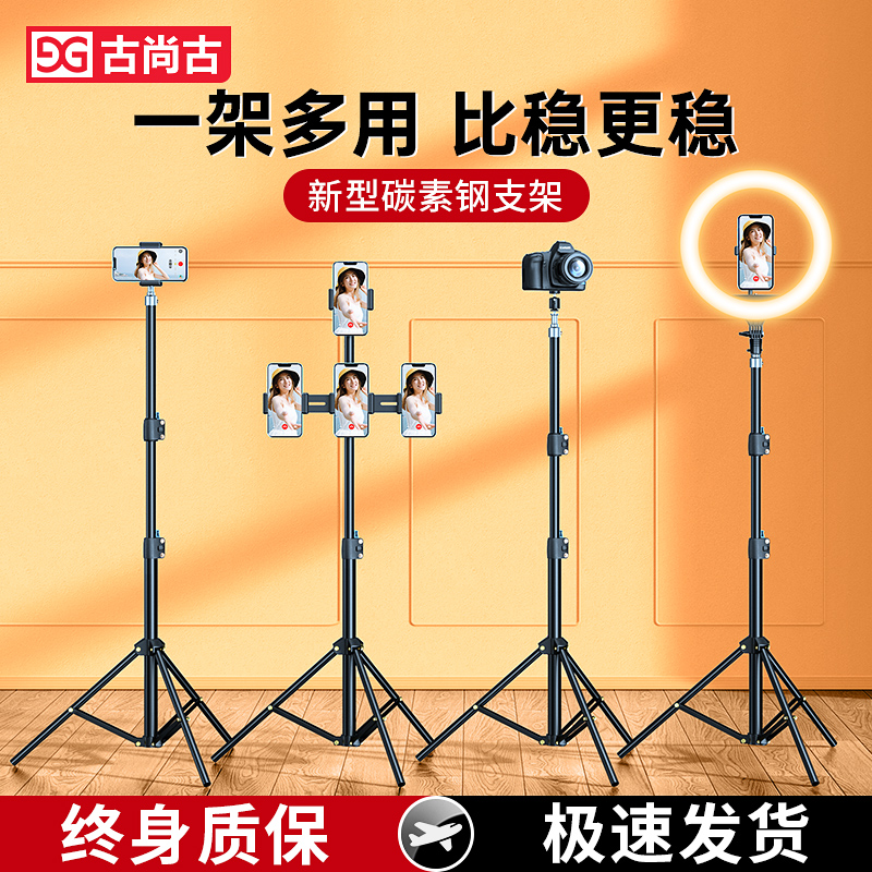 Светильники потолочные с доставкой из Китая: цена, фото, отзывы на t-b ...