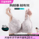 糖粒大码 内衣女胖mm大胸显小聚拢上托收副乳防下垂调整型薄文胸罩