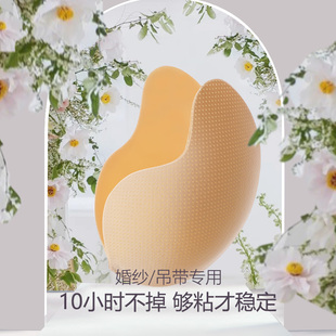 胸贴女聚拢用大胸大码隐形无肩带上托硅胶防凸点乳贴内衣