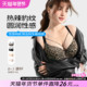 糖粒豹纹无痕内衣女大胸显小薄款 大码 胖mm聚拢收副乳防下垂文胸罩