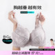 糖粒大码 内衣女胖mm大胸显小聚拢上托收副乳防下垂调整型薄文胸罩