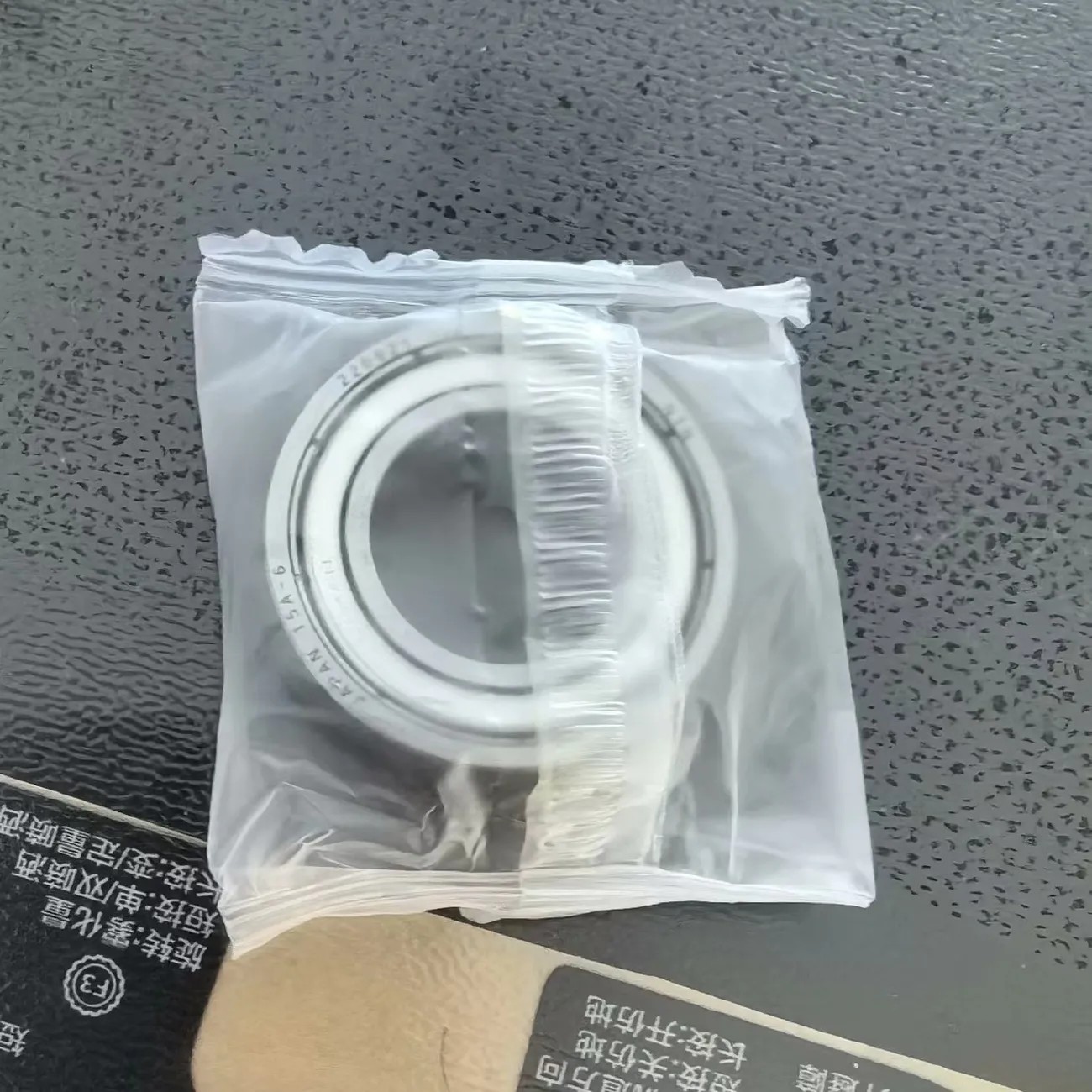 极飞p100电机轴承p100pro电机轴承，解决电机松旷