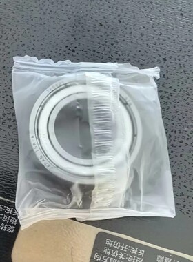 极飞p100电机轴承p100pro电机轴承，解决电机松旷