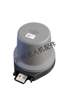 大疆T30T10蘑菇头T30T10RTK定位模块遥控器使用二手正常使用