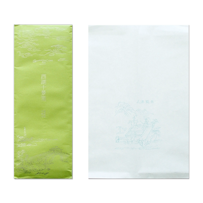 西湖十景笺谱 杭州西湖著名景区景色美景绘画鉴赏 手工宣纸彩印笺谱笺纸信笺工艺美术  绘画美术工艺品书画爱好者收藏赏析西泠印社