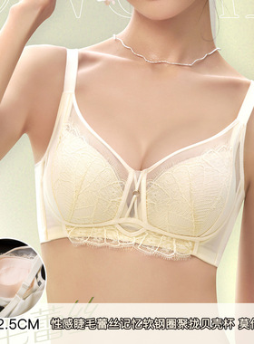 B3308文胸无钢圈中厚款云感棉睫毛性感3排扣聚拢上托内衣文胸套装