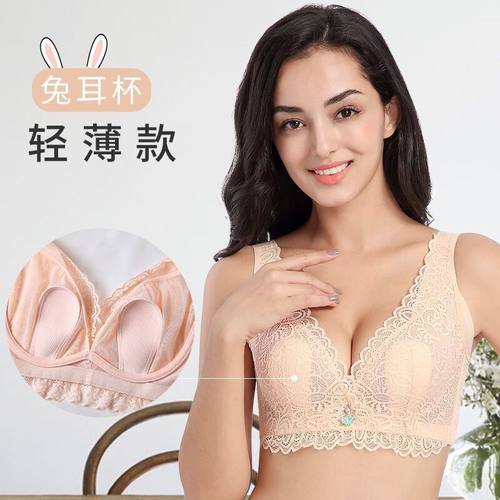 加肥非海绵文胸透明背心式大罩杯