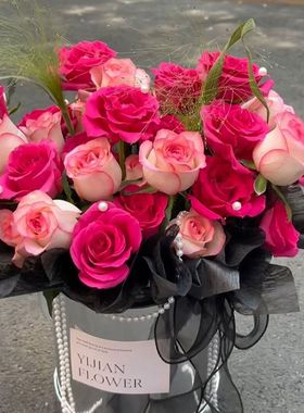 弗洛伊德艾莎玫瑰云南昆明基地发同城速递包邮鲜花家庭插花七夕节