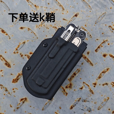 Leatherman莱泽曼ARC多功能组合工具钳EDC全新正品行货Free系新品