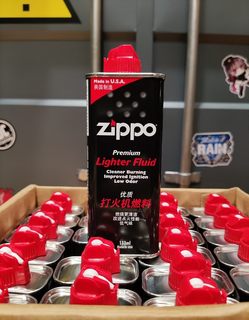 正品zippo打火机油正版美国原装配用配件油火石棉芯芝宝煤油套装