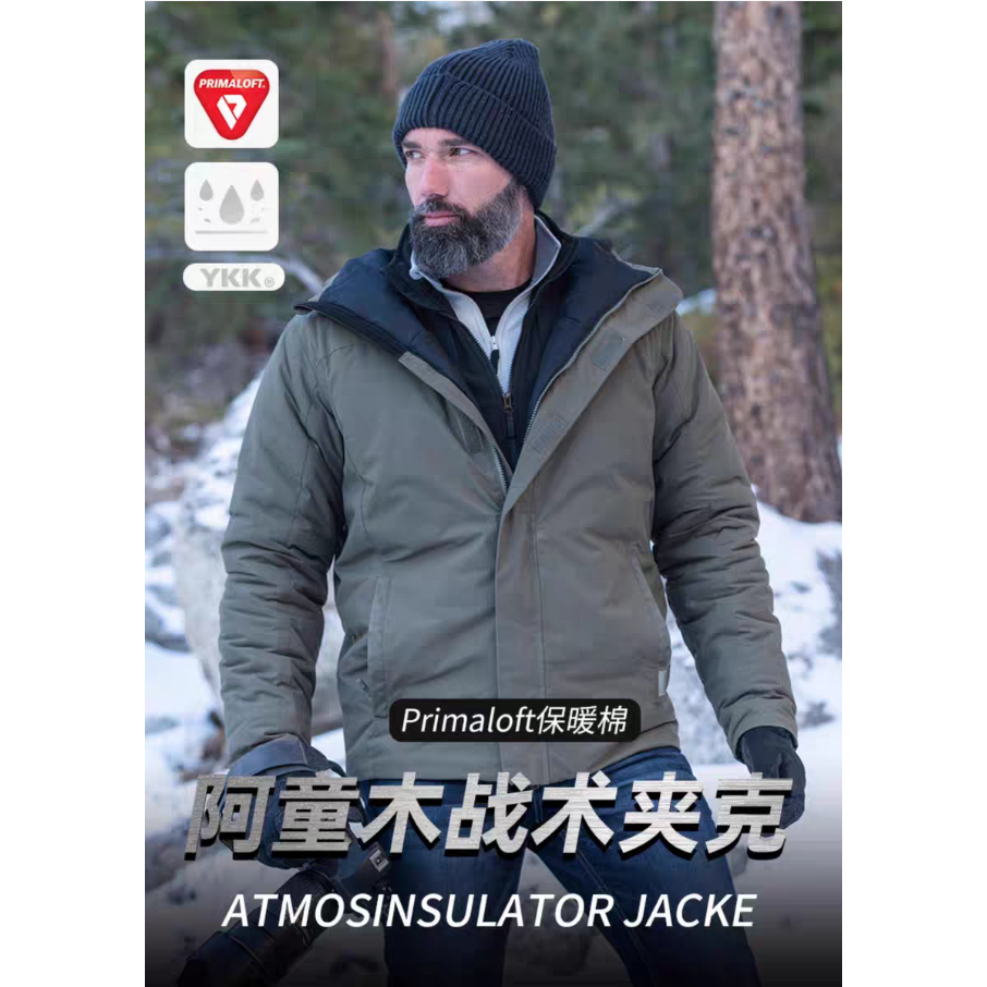 5.11秋冬战术夹克511阿童木棉服保暖防寒P棉男防泼水外套48369