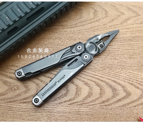 Leatherman美国进口莱泽曼海啸SURGE军版多功能组合工具钳正品