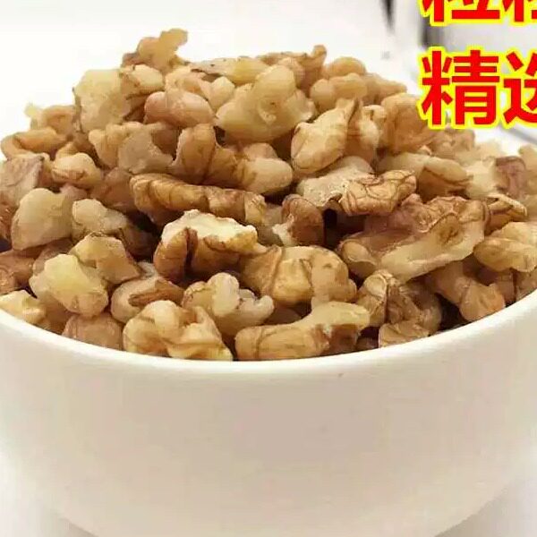 原味野生山核桃仁薄皮烘焙即食大坚果肉碎 10斤实惠真空装
