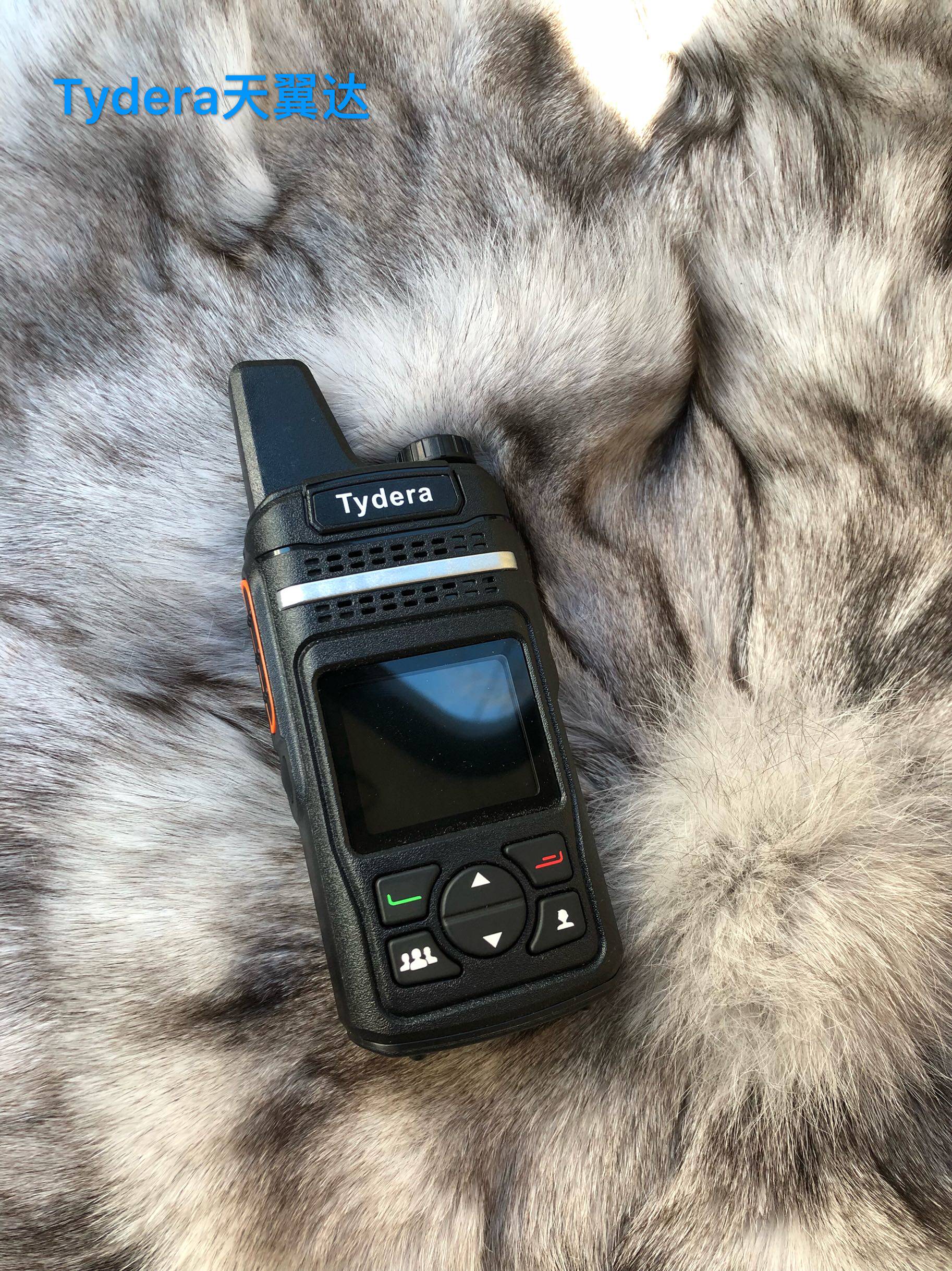 天翼达t780全国对讲机 5000公里全国对讲机