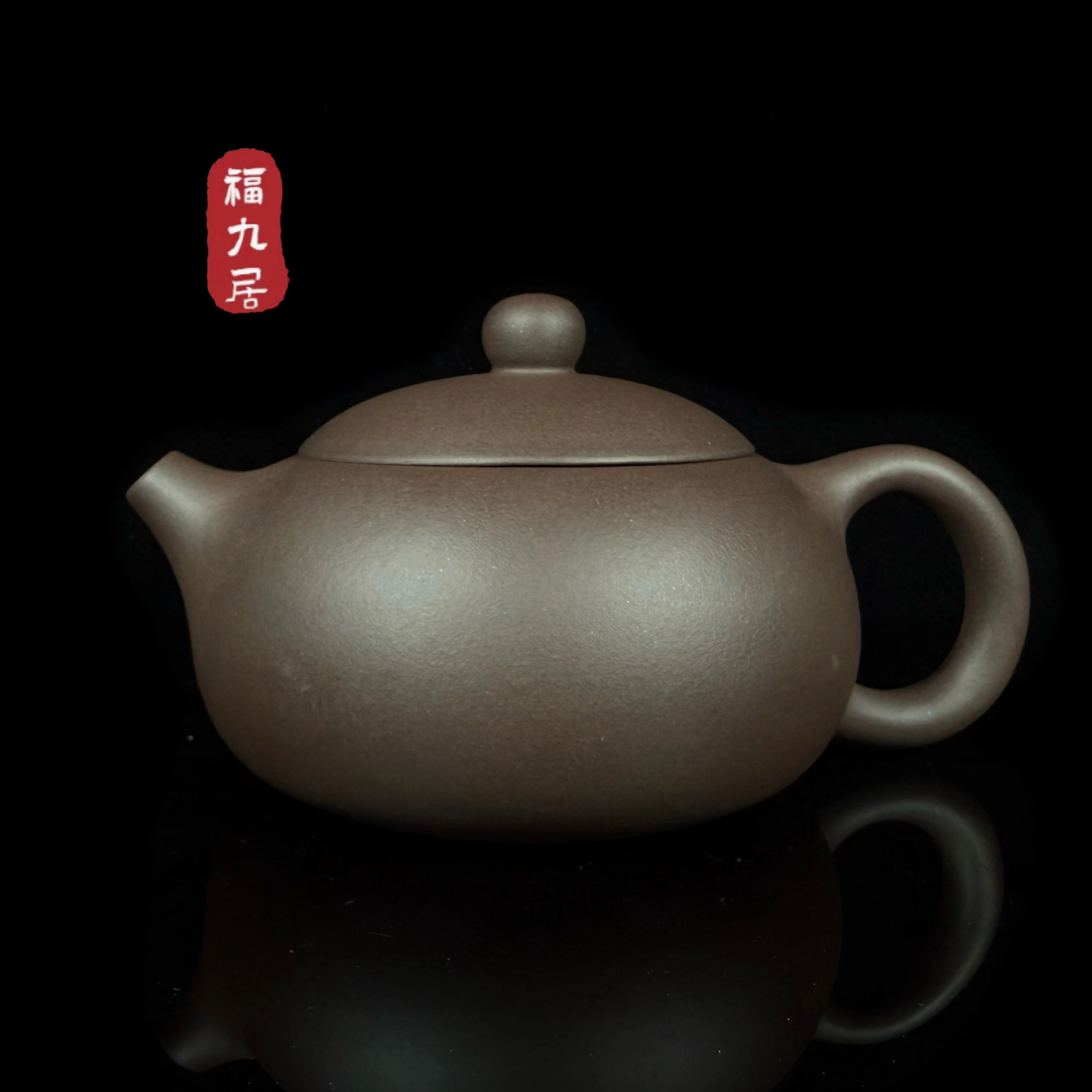 紫砂壶纯手工名家大师高端紫砂壶泡茶壶套装功夫茶具老紫泥西施壶
