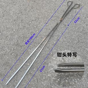 1米加厚不锈钢火钳环卫长柄拾物垃圾夹子烧火煤炭柴火特长无磁钳