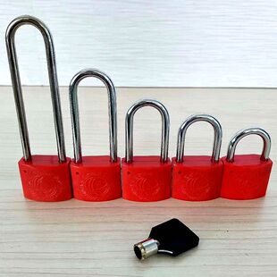 梅花锁芯塑钢电表箱长梁挂锁门家用防盗一把钥匙开户外电箱锁