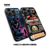 mate60 17pro手机壳iqoo13恐龙K70 80pro米15 侏罗纪公园ip15 13一加13小羊皮P70 70全包壳X200