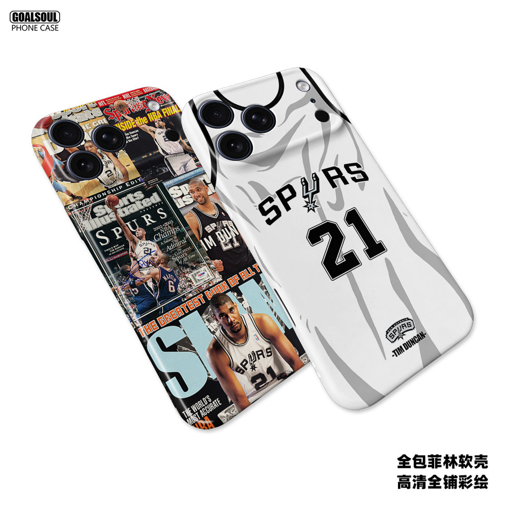 马刺 邓肯17pro手机壳16promax 15pro 14promax篮球mate80/70/60pro菲林软壳iqoo15/13 X300pro全包壳K90/80