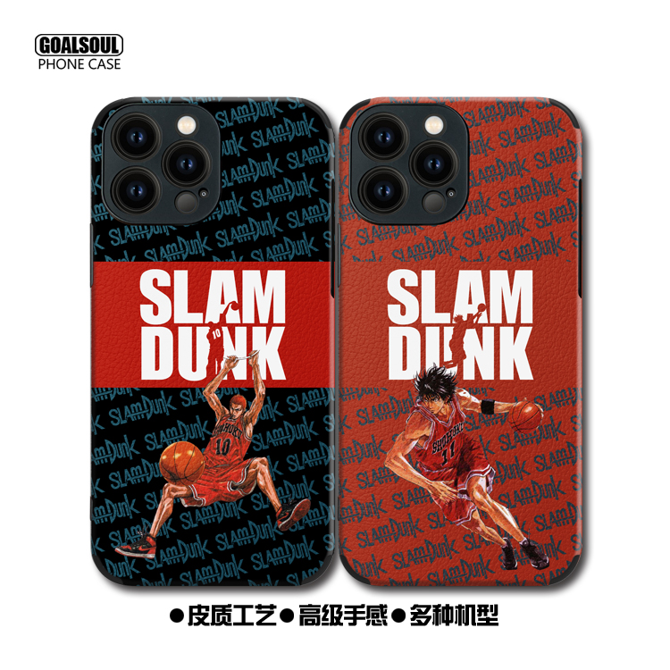 小羊皮纹苹果华为小米OV