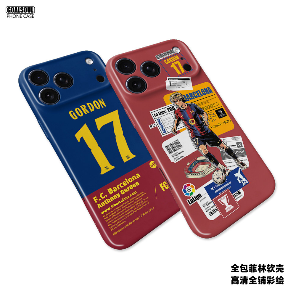 巴萨 戈登ip16/15/14/17pro 16pm 18promax手机壳Pura90巴塞罗那mate80/60pro菲林软壳K90/80小米17PROiqoo15