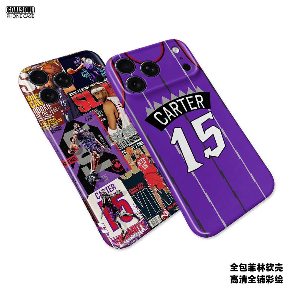 NBA卡特全包软壳手机壳