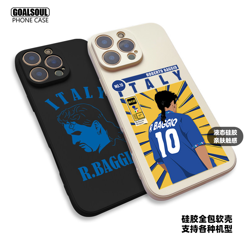 罗伯特巴乔 手机壳16pro/15promax意大利10号BAGGIO 14pm K80/70 iqoo13/12足球mate70/60pro米15/14硅胶软壳