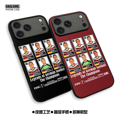 德国队17pro手机壳16/15/14/13/12拉姆16pm诺伊尔15promax世界杯mate80/70/60pro穆勒 克罗斯P80皮纹壳