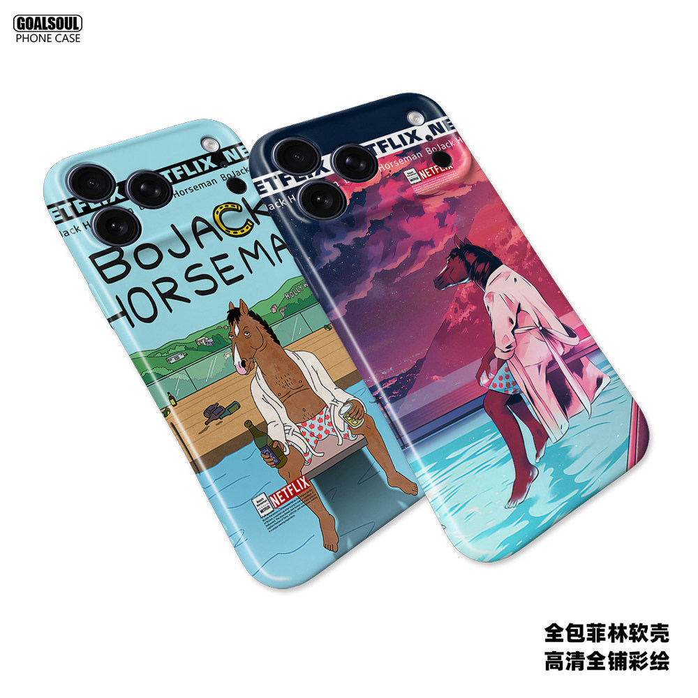 马男波杰克17pro手机壳BOJACK HORSEMAN动漫ip16/15/14/17pm mate60/70/80pro菲林软壳K60/80/90promax小米17