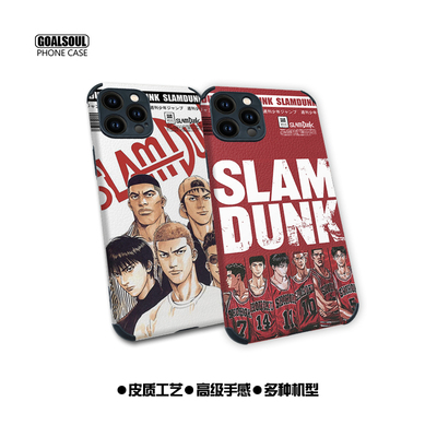 灌篮高手小羊皮纹动漫潮牌