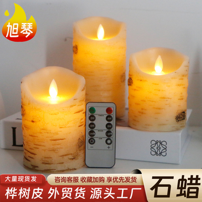 桦树皮led电子蜡烛灯仿真酒吧