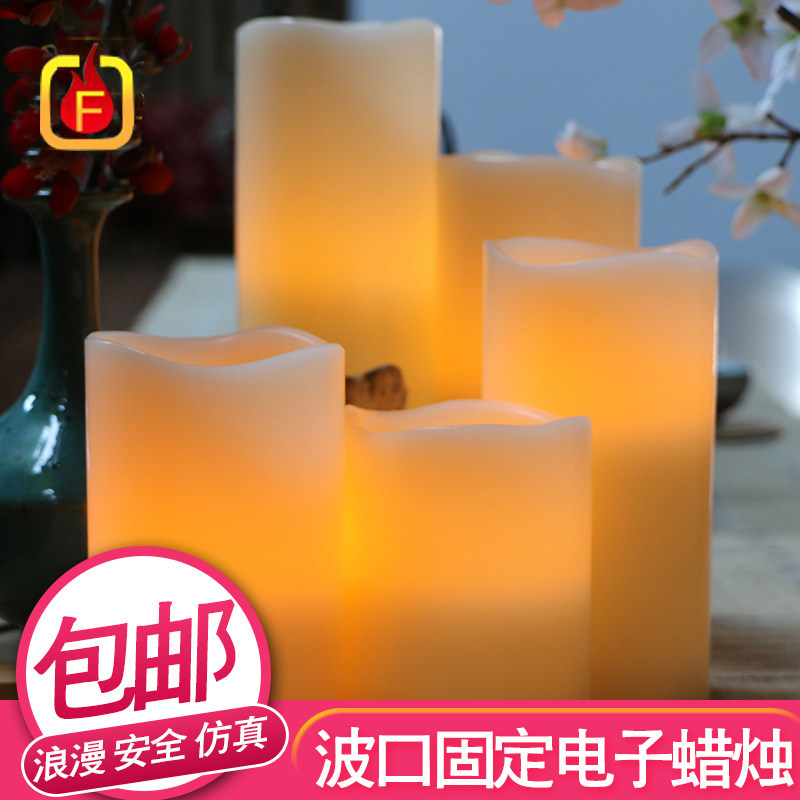 led仿真石蜡婚庆表白引路灯包邮