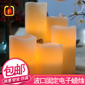 led仿真石蜡婚庆表白引路灯包邮