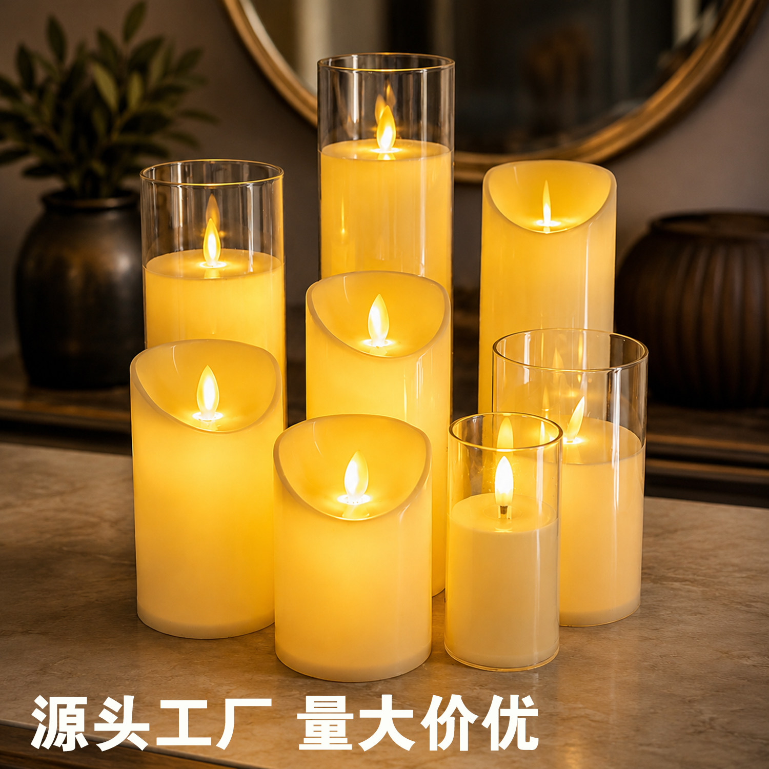 塑料led电子蜡烛灯充电遥控仿真户外婚庆氛围表白酒店装饰蜡烛灯