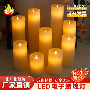 LED电子蜡烛灯仿真摇摆无烟石蜡3D造型求婚表白节日装饰假蜡烛灯